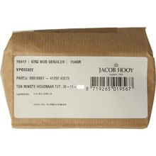 Foto van Jacob Hooy iers mos gemalen/jh