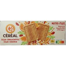 Foto van Cereal Koekjes soja/sinaasappel