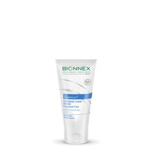 Foto van Bionnex Perfederm intensive hand cream fragrance free