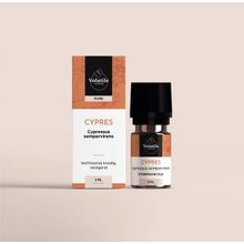 Foto van Volatile Cypres