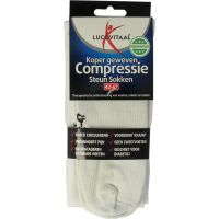 Lucovitaal Koper compressie steunsok maat 42-47 wit