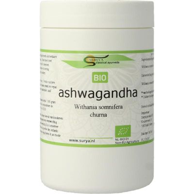 Foto van Ashwagandha churna bio
