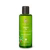 Afbeelding van Primavera Jojoba oil bio