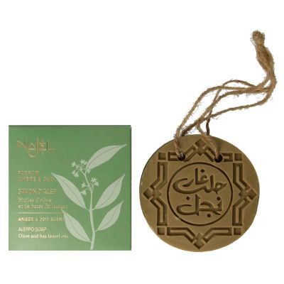 Najel Aleppo zeep amber oud aroma aan koord 150 gram - Zeep