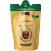 Afbeelding van Elvive Loving blends shampoo avocado karite navulling