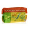 Afbeelding van Zwitsal Billendoekjes met lotion 65 stuks