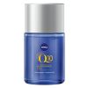 Afbeelding van Nivea Body performance firming body creme - evening oil