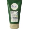 Afbeelding van Biore Daily detox exfoliator