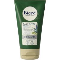 Biore Daily detox exfoliator