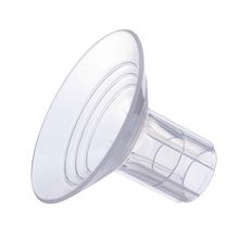 Foto van Nuby Hoorn electrische borstkolf klein