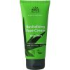 Afbeelding van Urtekram Aloe vera voetcreme