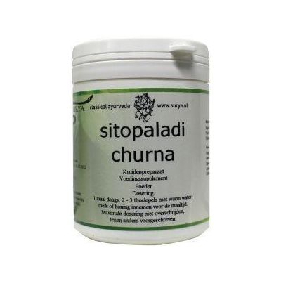 Foto van Sitopaladi churna