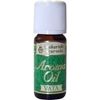 Afbeelding van Maharishi Ayurv Vata aroma olie
