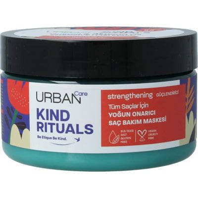 Urban Care Kind rituals quinoa & almond hair mask 230 Milliliter - Algemeen