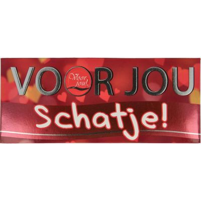 Foto van Voor Jou! Wensreep schatje