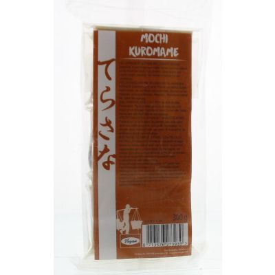 Terrasana Genmai mochi kuro mame 300 gram - Overig reform/levensmiddelen
