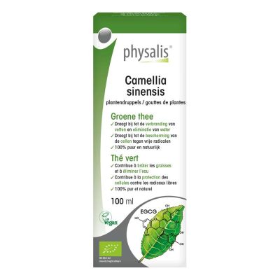 Physalis Camellia sinensis bio