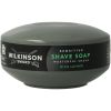 Afbeelding van Wilkinson Shaving bowl