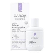 Foto van Zarqa Young puistjes aanstip lotion