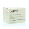 Afbeelding van Ahava Essential day moisturizer very dry skin