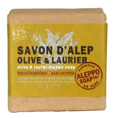 Aleppo Soap Co Aleppo zeep 2% laurier 200 gram - Zeep