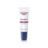 Afbeelding van Eucerin Aquaphor SOS lipherstel