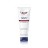 Afbeelding van Eucerin Aquaphor voordeelverpakking