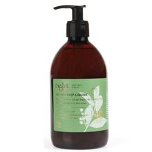 Foto van Najel Vloeibare zeep laurier pompflacon