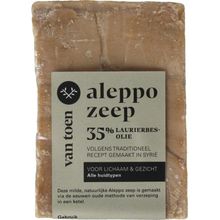 Foto van Van Toen Aleppo zeep 35% laurierbesolie