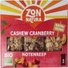 Afbeelding van Zonnatura Notenreep cashew cranberry bio