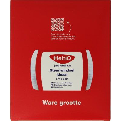Heltiq Steunwindsels volume pack 3 stuks - Windsels