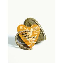 Foto van Aleppo Soap Co Savon d'Alep fleur de oranger met touw