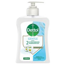 Foto van Dettol Extra care chamomile