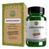 Afbeelding van Vanan Ashwagandha capsules