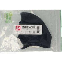 Easyessentials Mondkampje katoen 2-laags navy Foto van Easyessentials Mondkampje katoen 2-laags navy