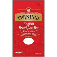 Twinings English breakfast tea karton