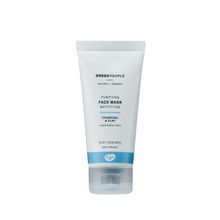 Foto van Green People Purifying face mask