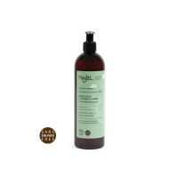 Najel Aleppo shampoo normaal haar bio