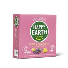 Happy Earth Showerbar lavender ylang Foto van Happy Earth Showerbar lavender ylang