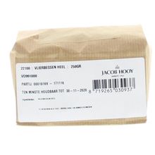 Foto van Vlierbessen