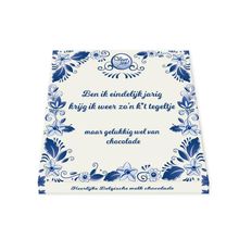 Foto van Voor Jou! Tablet k*t tegel