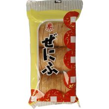 Foto van Terrasana Zeni fu kleine rondjes