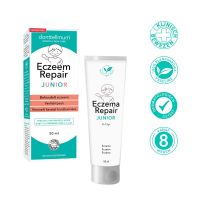 Donttellmum Eczeem repair