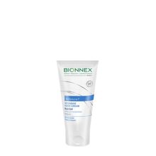 Foto van Bionnex Perfederm intensive hand cream scented