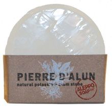 Aleppo Soap Co Aluinsteen Foto van Aleppo Soap Co Aluinsteen