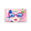 Afbeelding van Nivea Micellair reinigingsdoekjes 3-in-1