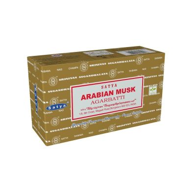 Wierook Arabian musk 15 gram - 
