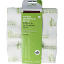 Foto van Greenhub Schoonmaakdoeken bamboe
