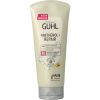 Afbeelding van Guhl Panthenol + repair 2-1 treatment & conditioner