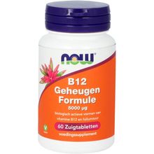 Foto van NOW Vitamine B12 geheugenformule 5000 mcg